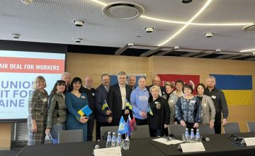 У Польщі розпочав роботу Профспілковий саміт на підтримку України
