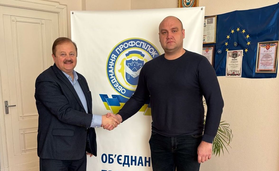 Львівська обласна профспілка захисників України приєдналася до Об’єднання профспілок Львівщини
