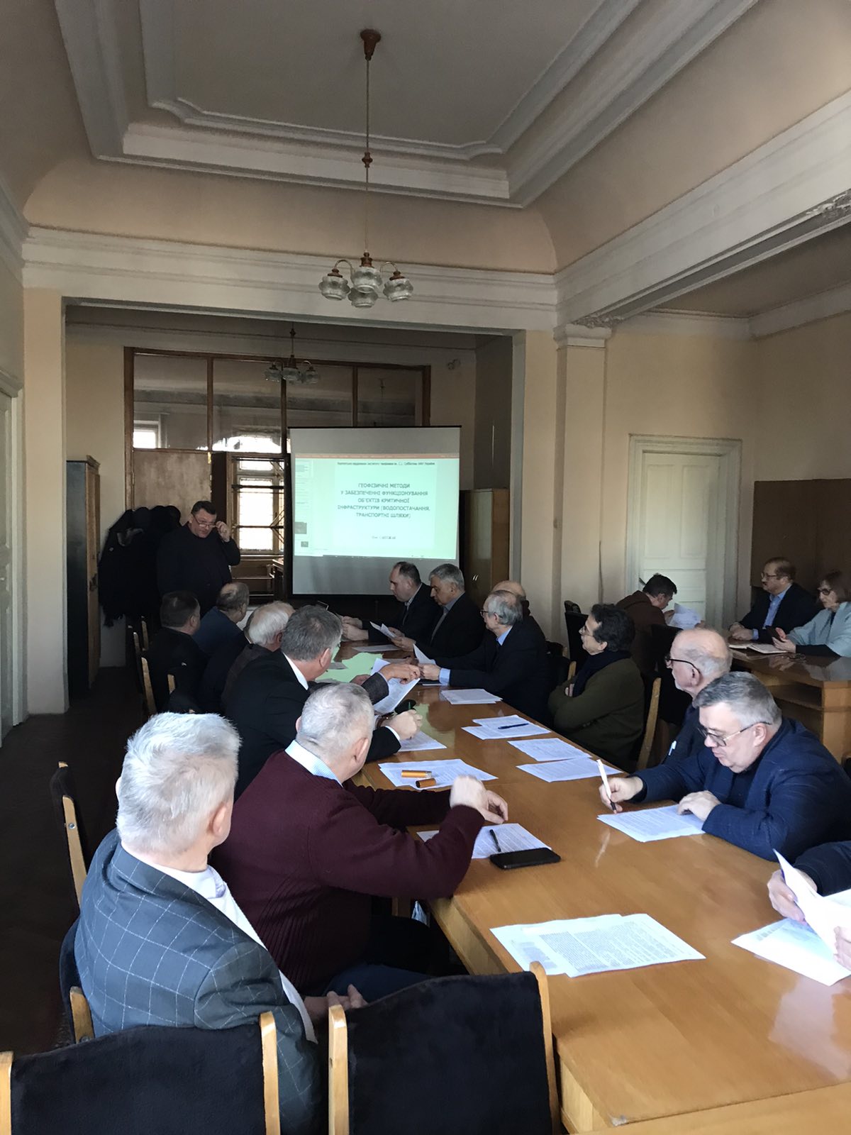 У Львові відбулося засідання виконкому Ради ЗНЦ