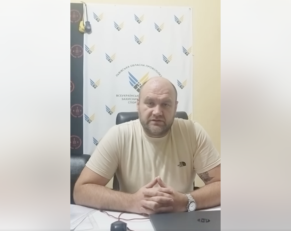Львівська обласна профспілка захисників України припустила, що родина Козицьких хоче заволодіти Будинком профспілок у Львові