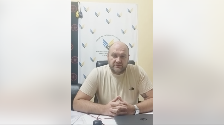 Львівська обласна профспілка захисників України припустила, що родина Козицьких хоче заволодіти Будинком профспілок у Львові