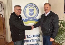 На Львівщину завітав голова Херсонської обласної міжгалузевої ради профспілок