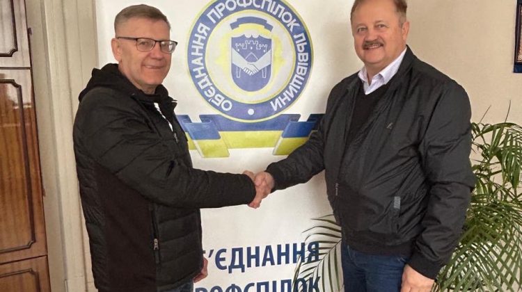 На Львівщину завітав голова Херсонської обласної міжгалузевої ради профспілок