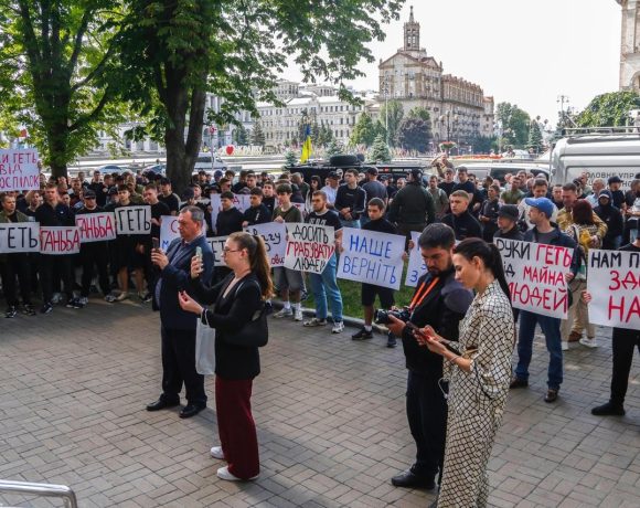 У Києві відбувся масштабний протест на захист профспілок