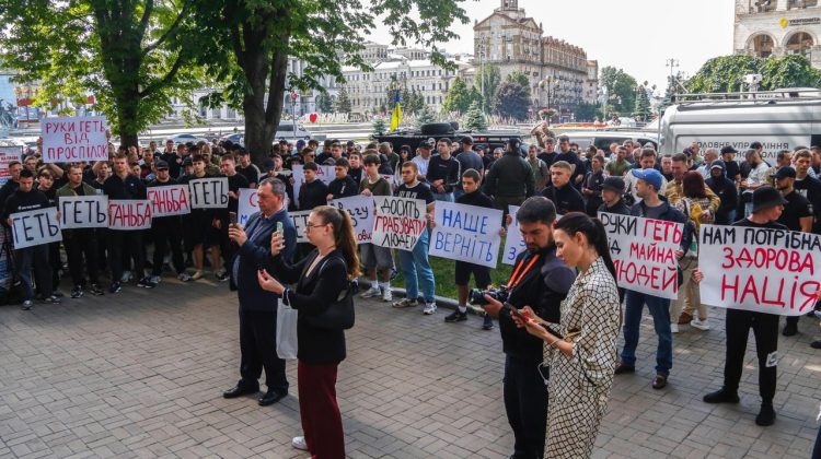 У Києві відбувся масштабний протест на захист профспілок