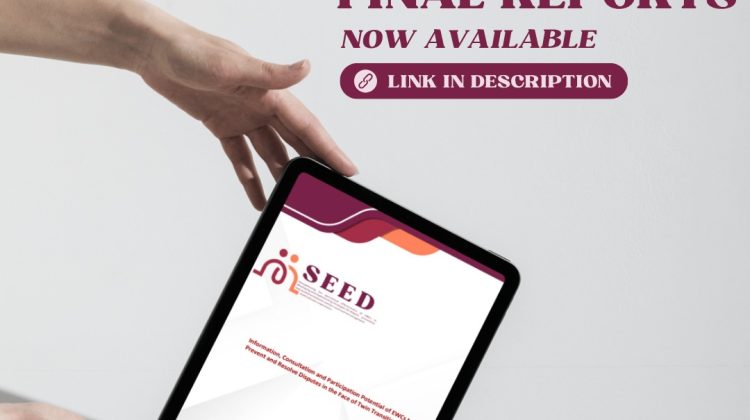 Результати участі профспілок Львівщини в проєкті «SEED» від Єврокомісії