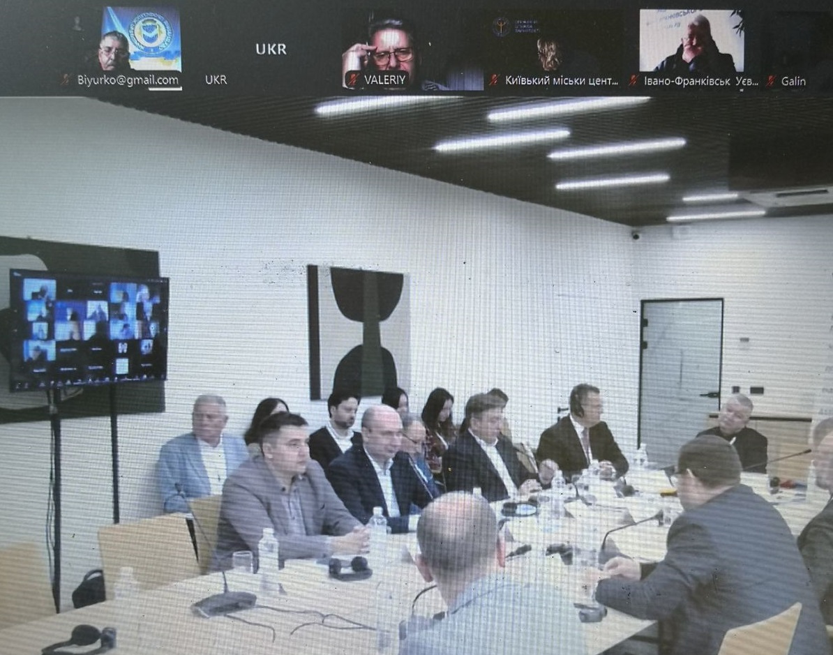 Профспілки Львівщини взяли участь у Міжрегіональному форумі щодо соціального діалогом на шляху України до ЄС