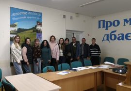 У Бродах профспілки провели тренінг щодо нових можливостей для професійного розвитку