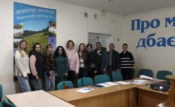 У Бродах профспілки провели тренінг щодо нових можливостей для професійного розвитку
