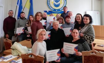 У Львові профспілківці вдосконалювали практичні навички успішного проведення переговорів