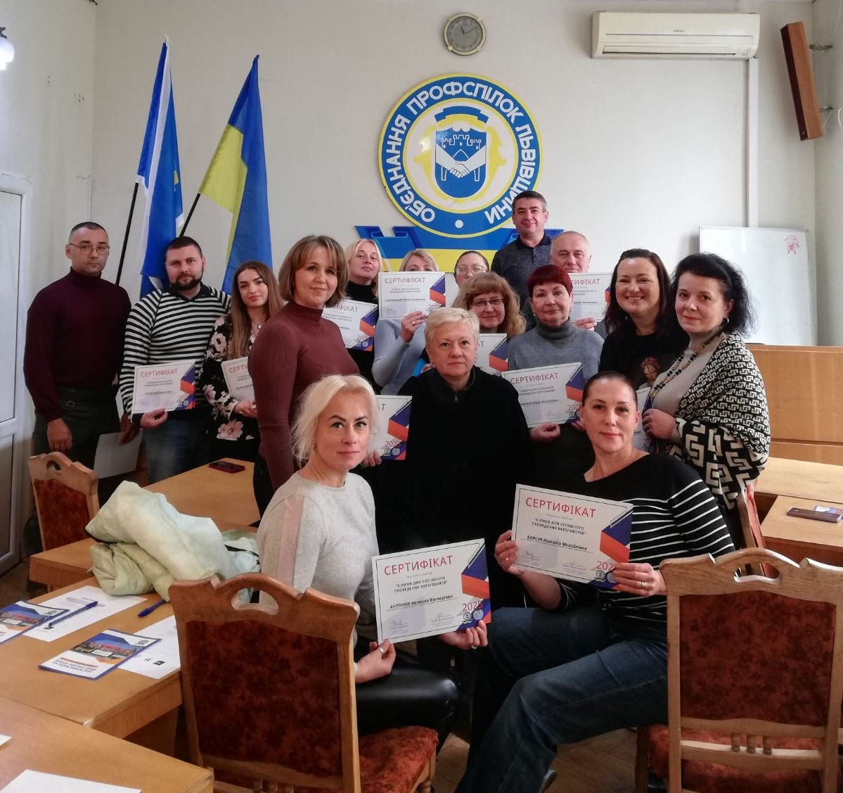 У Львові профспілківці вдосконалювали практичні навички успішного проведення переговорів