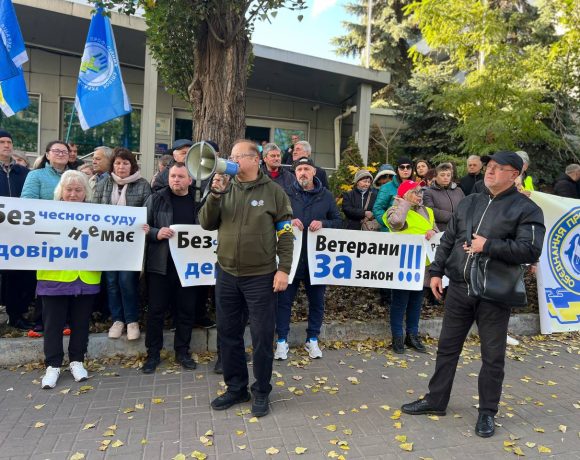 Будинок Профспілок у Львові може повернутися у власність профспілок: Апеляційний суд розпочав перегляд справи за нововиявленими обставинами