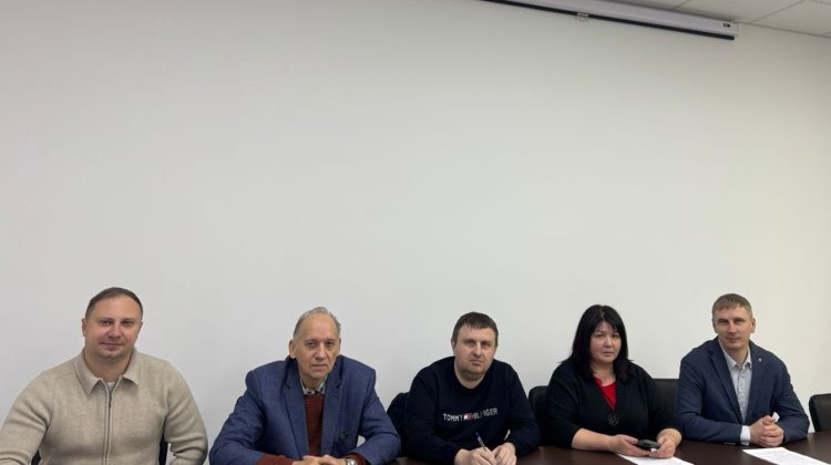 Профспілку працівників фінансово-банківських установ у Львівській області очолив Сергій Бородатий