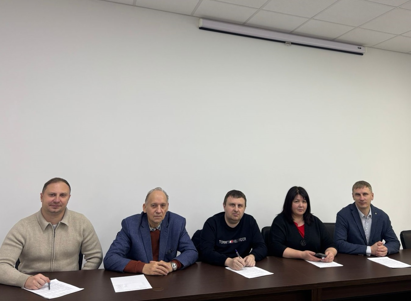 Профспілку працівників фінансово-банківських установ у Львівській області очолив Сергій Бородатий