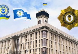 Трьох членів Об’єднання профспілок Львівщини нагороджено нагрудним знаком ФПУ "Заслужений працівник профспілок України"