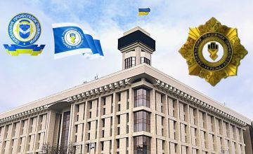 Трьох членів Об’єднання профспілок Львівщини нагороджено нагрудним знаком ФПУ "Заслужений працівник профспілок України"