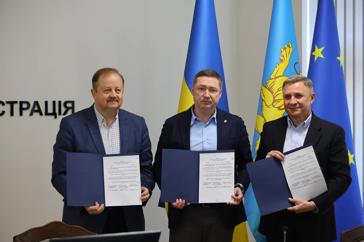 Львівська тристороння соціально-економічна рада обрала нового голову