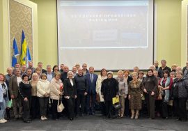 У Львові відбулося засідання Ради Об’єднання профспілок Львівщини