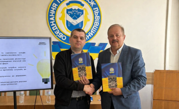 Об’єднання профспілок Львівщини та ГО "Захист Держави" підписали меморандум про співпрацю