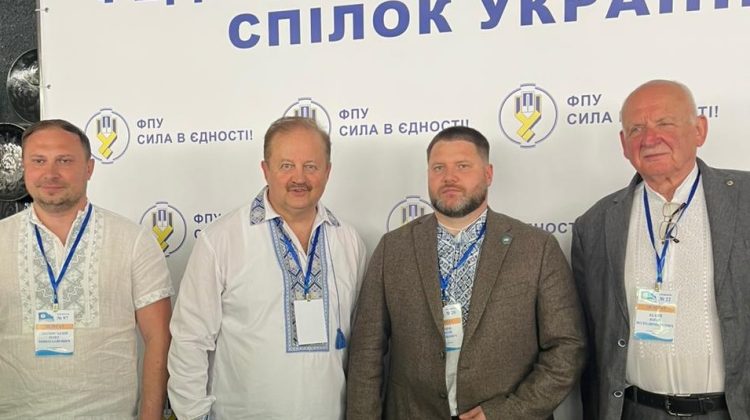 Сергія Бизова переобрано Головою Федерації профспілок України