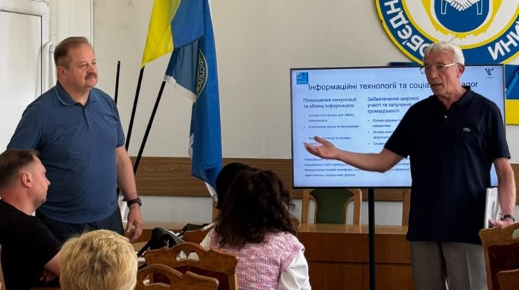 У Львові обговорили розвиток соціального діалогу та репрезентативність його сторін