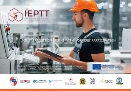 IEPTT: працівники мають бути учасниками, а не спостерігачами подвійної переходу