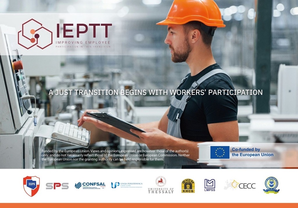 IEPTT: працівники мають бути учасниками, а не спостерігачами подвійної переходу